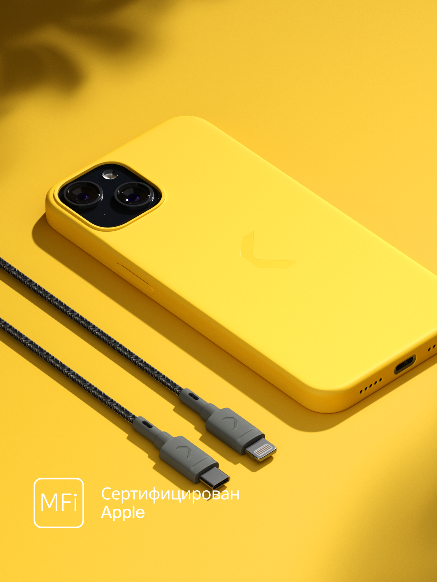 Кабель COMMO Range Cable USB-С - Lightning MFI, 1.2 м, Графитовый — фото 1