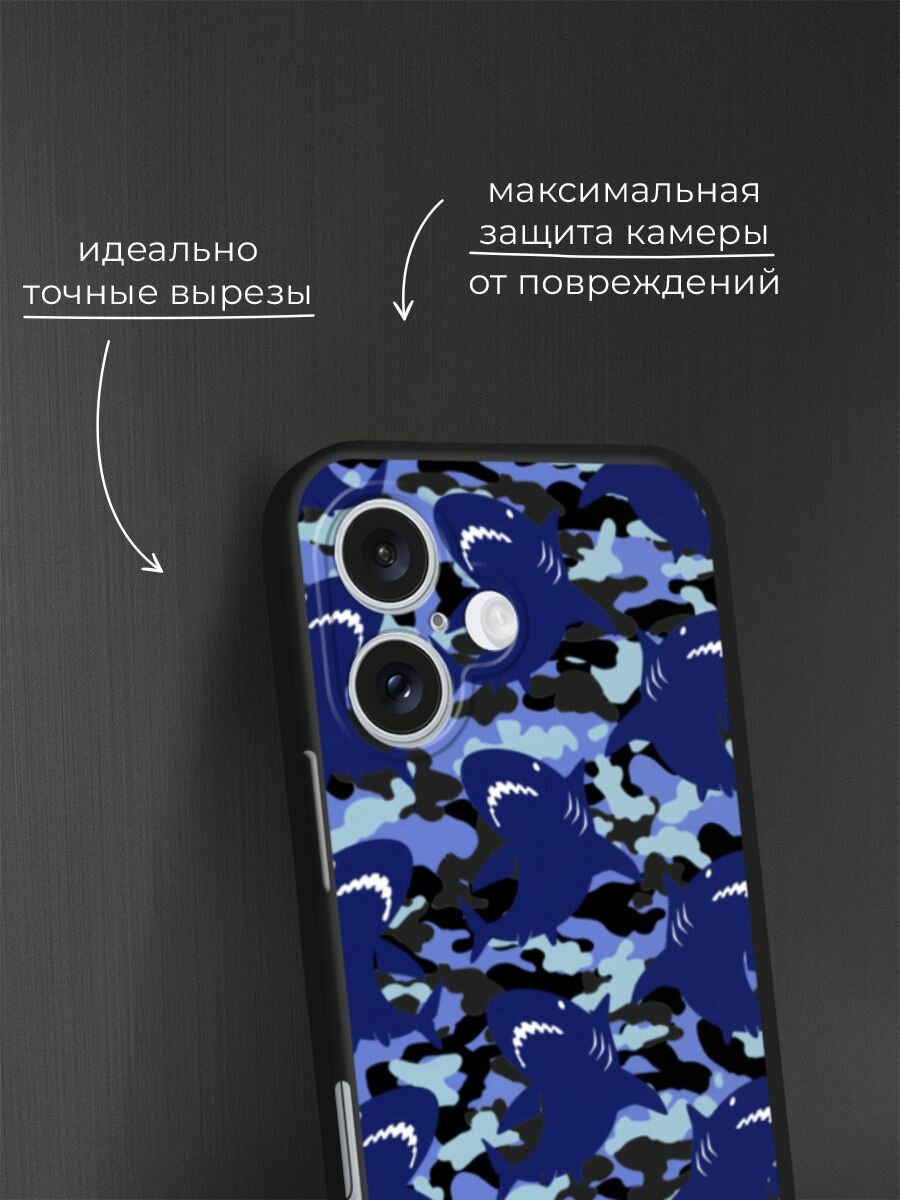 Черный матовый чехол на Apple iPhone 16 / Айфон 16 с принтом Камуфляж акулы 2 — фото 1