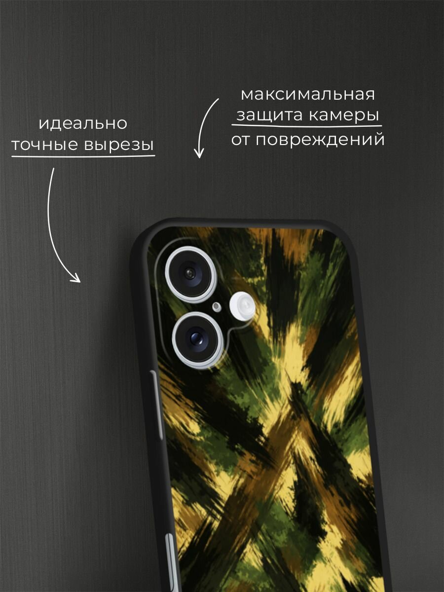 Черный матовый чехол на Apple iPhone 16 / Айфон 16 с принтом Абстрактный камуфляж — фото 1