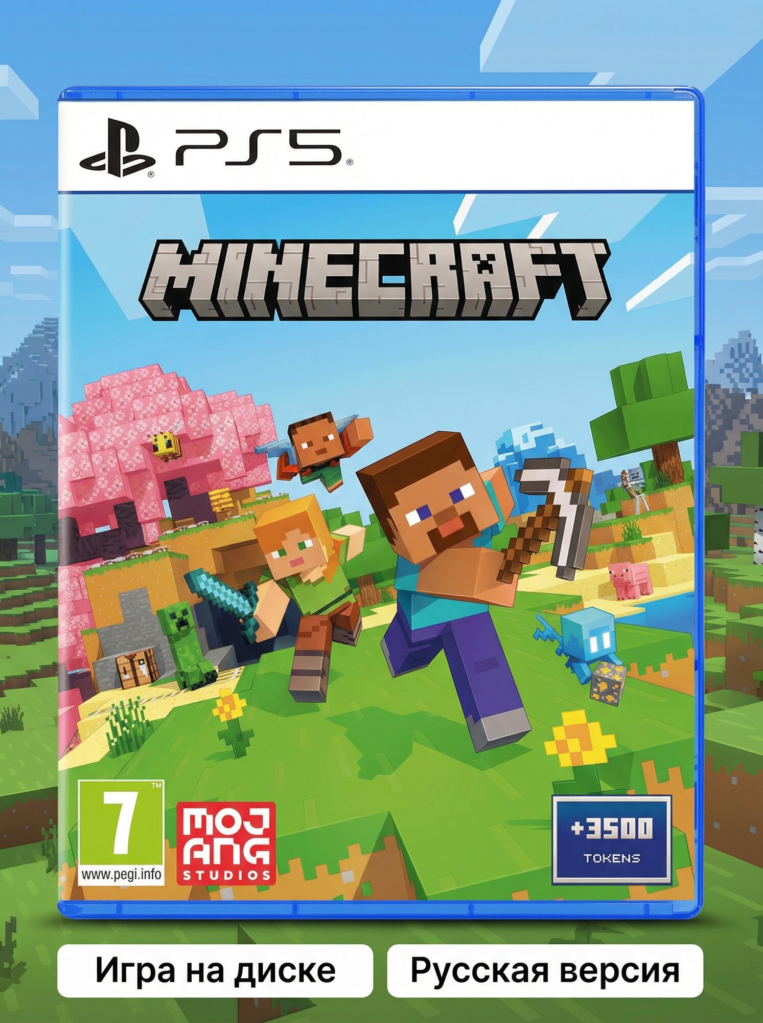Игра Minecraft (PS5, Русская версия)