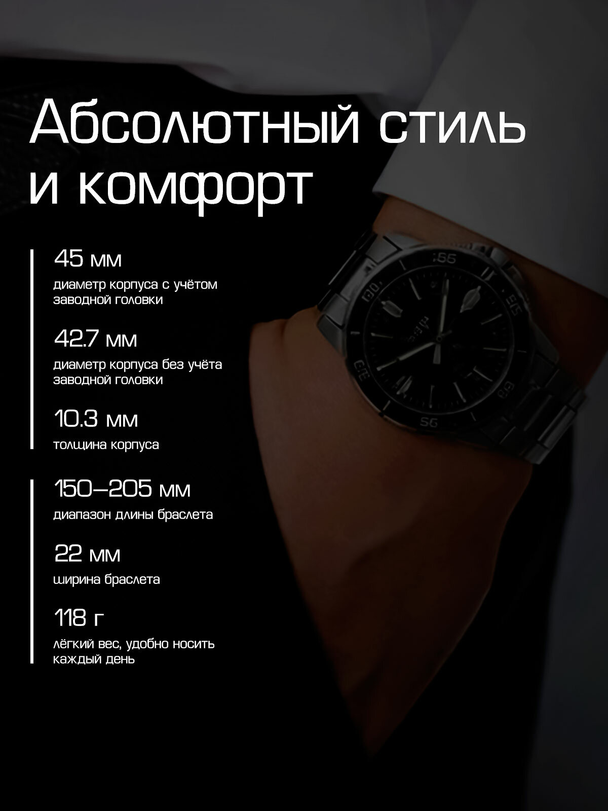 Наручные часы CASIO Collection, серебряный — фото 1