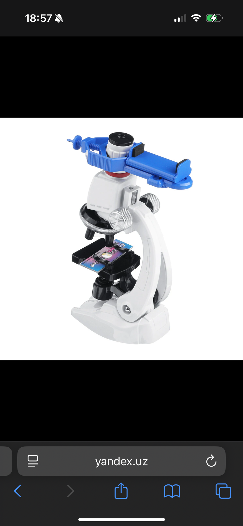 Микроскоп детский игрушка 600-1200х пластиковый с подсветкой на батарейках