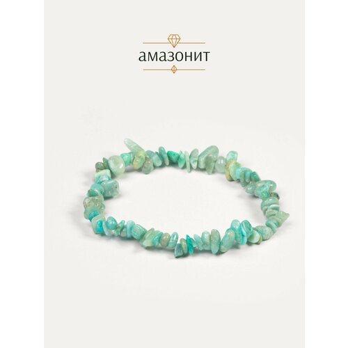 фото Браслет на ногу brandlove, длина 23 см, бирюзовый