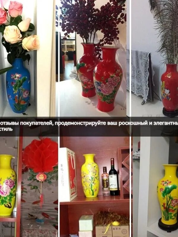 Ваза декоративная, 36 см, керамика, синяя с рисунком рыбок и цветов, для декора интерьера, 1 шт