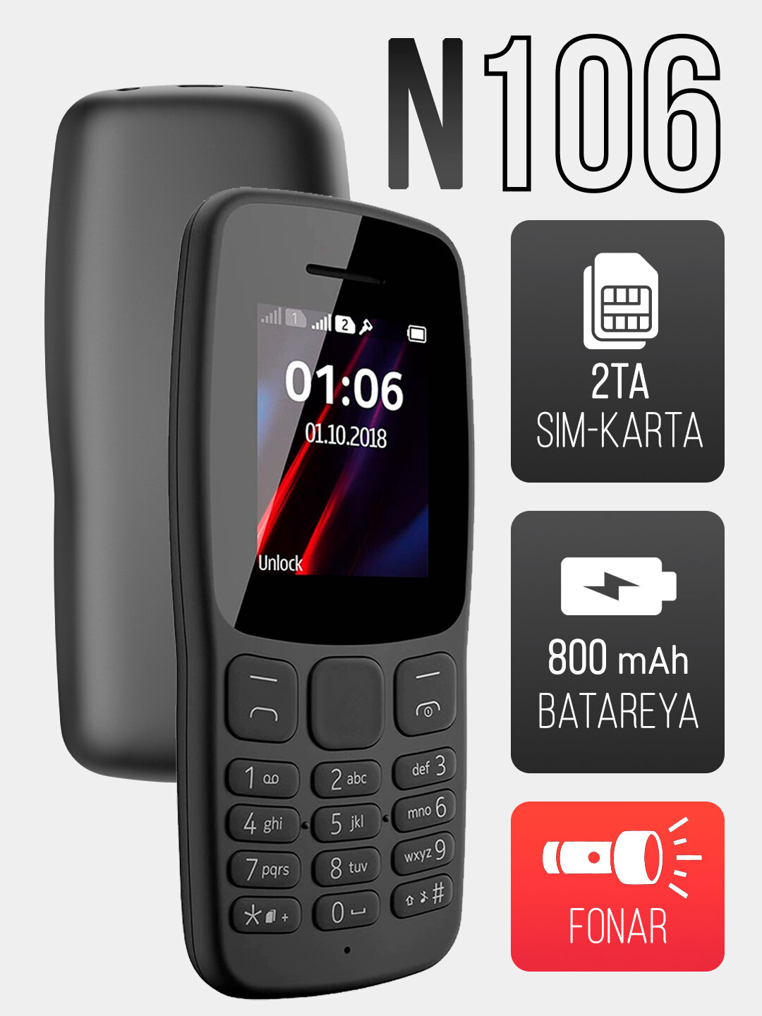 Кнопочный телефон Nokia 6310 — фото 1