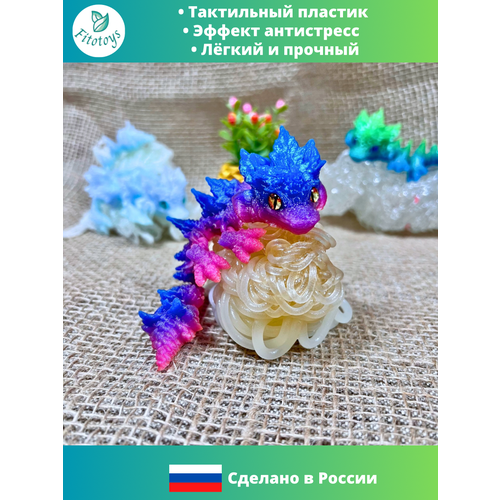 фото Cюрприз бокс fitotoys / лесной дракончик / тактильная игрушка - антистресс