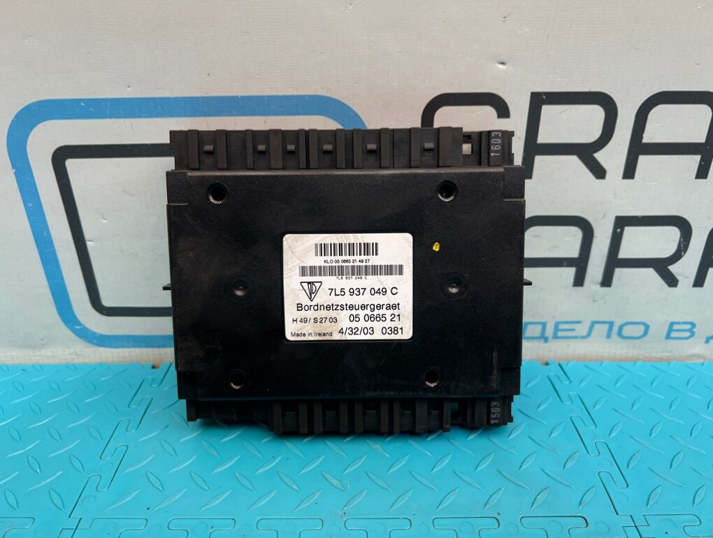 Блок электронный Porsche Cayenne 2004 955 M48.00 4.5 OEM 95561874000
