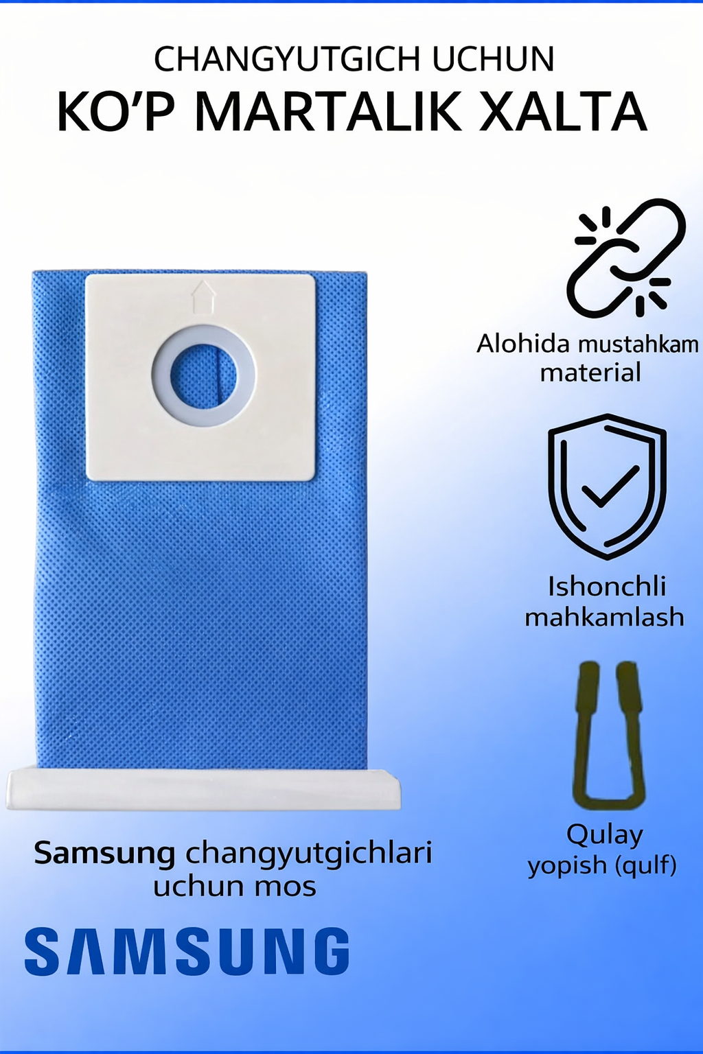 Универсальный многоразовый мешок для пылесоса , тканевый фильтр-пакет, сменный пылесборник с креплением