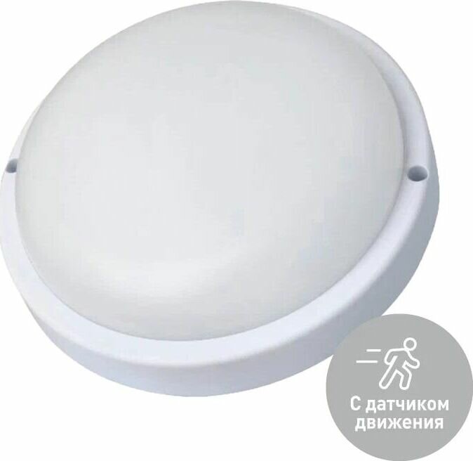 Светильник настенный потолочный KOC_DPO10WR1OA.4K белый