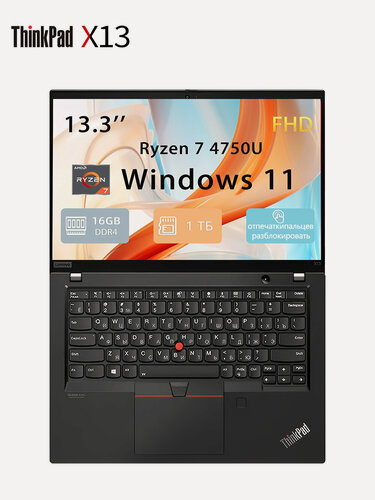 Изображение товара Ноутбук Lenovo ThinkPad X13 Pro Gen1, AMD Ryzen 7, 16GB RAM, SSD256GB, Windows 11 Pro