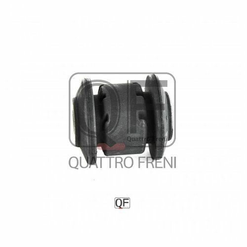 Сайлентблок Quattro Freni QF00U00337