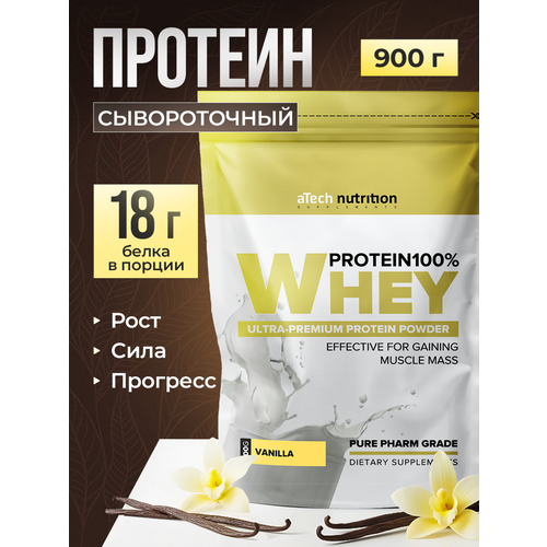 Протеин aTech Nutrition Whey Protein 100% Special Series, 900 гр., (ваниль)