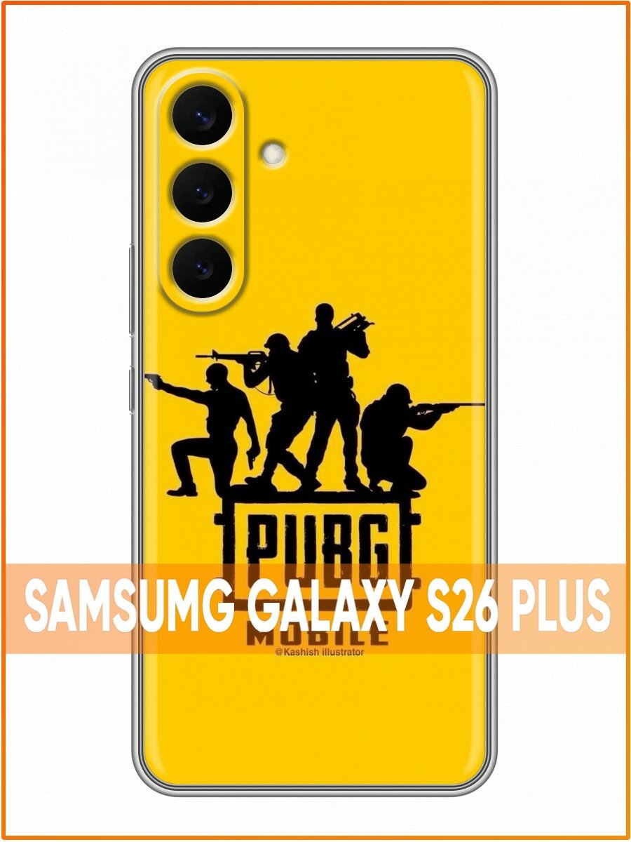 Чехол для Samsung Galaxy S26 Plus с принтом Для мальчиков PUBG (Самсунг Галакси С26 Плюс)