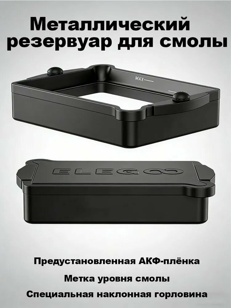 HongDiJia Комплект картриджей, оригинал, Светло-черный (light black), 1 шт