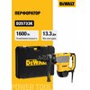 Фото DeWALT D25733K