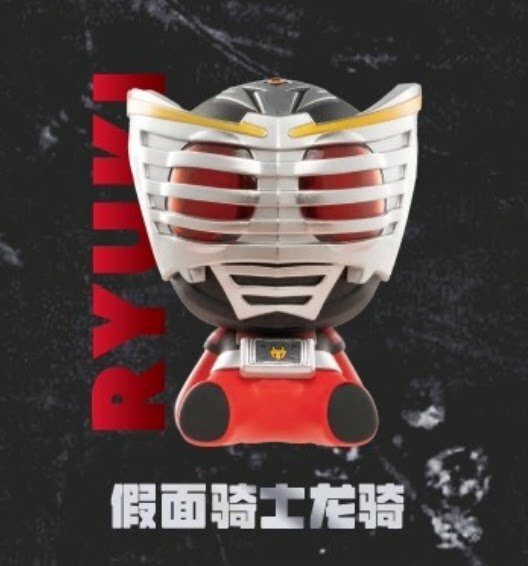 Коллекционная фигурка POPMART Kamen Rider, магнит, Рюки, открытая, готовая к отправке