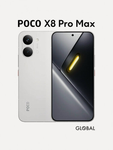 Изображение товара Смартфон Xiaomi POCO X8 Pro Max 12/512Gb White (Белый)