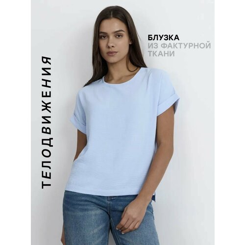 фото Блуза телодвижения, размер xl, голубой