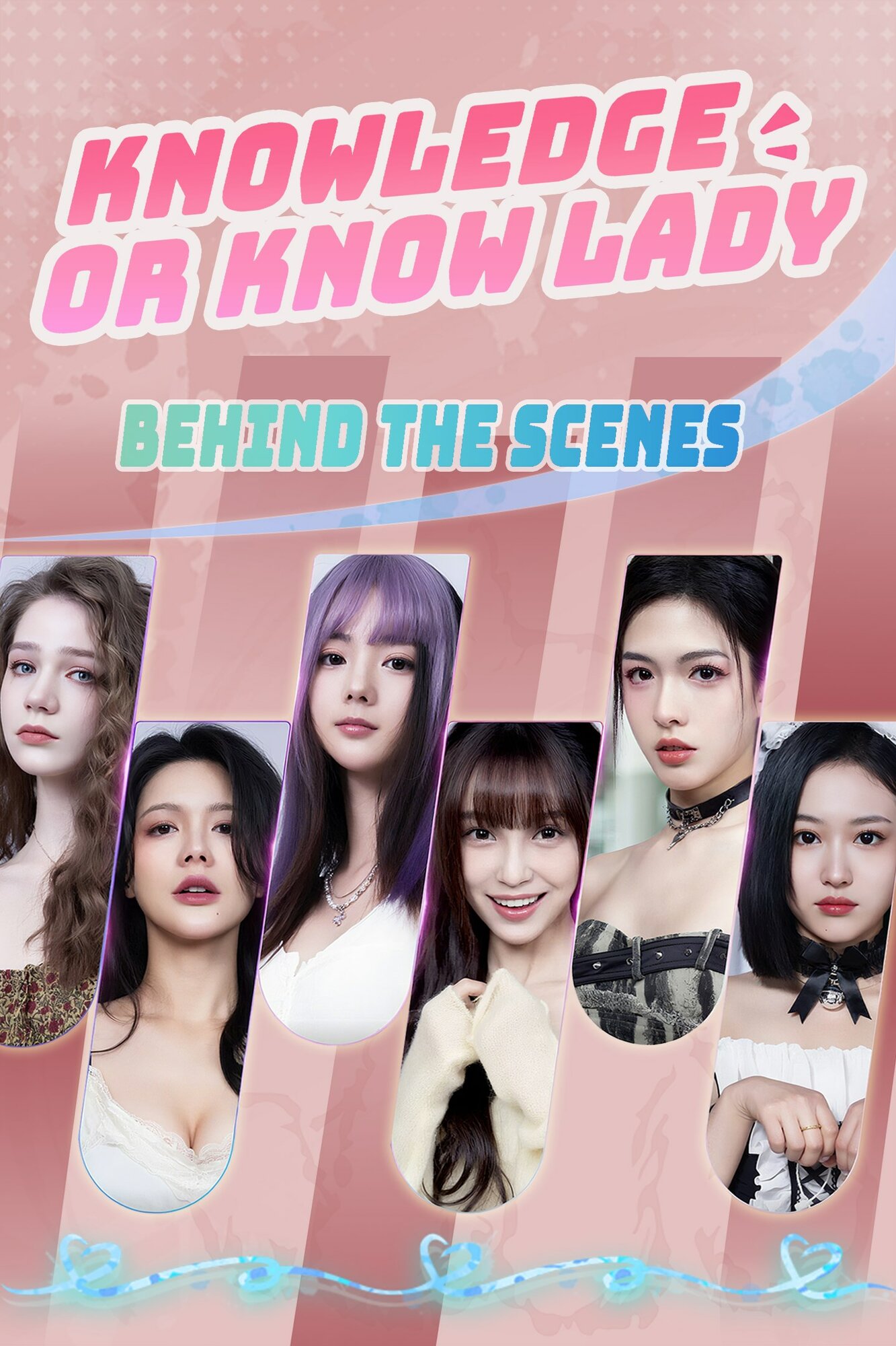 Дополнение Knowledge, or know Lady - Behind the Scenes — Xbox Series X|S, Xbox One, PC — Цифровая активация