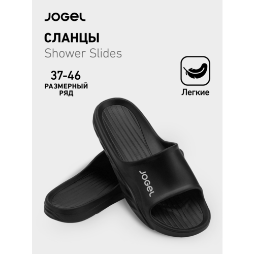 фото Шлёпанцы jogel, размер 40, черный