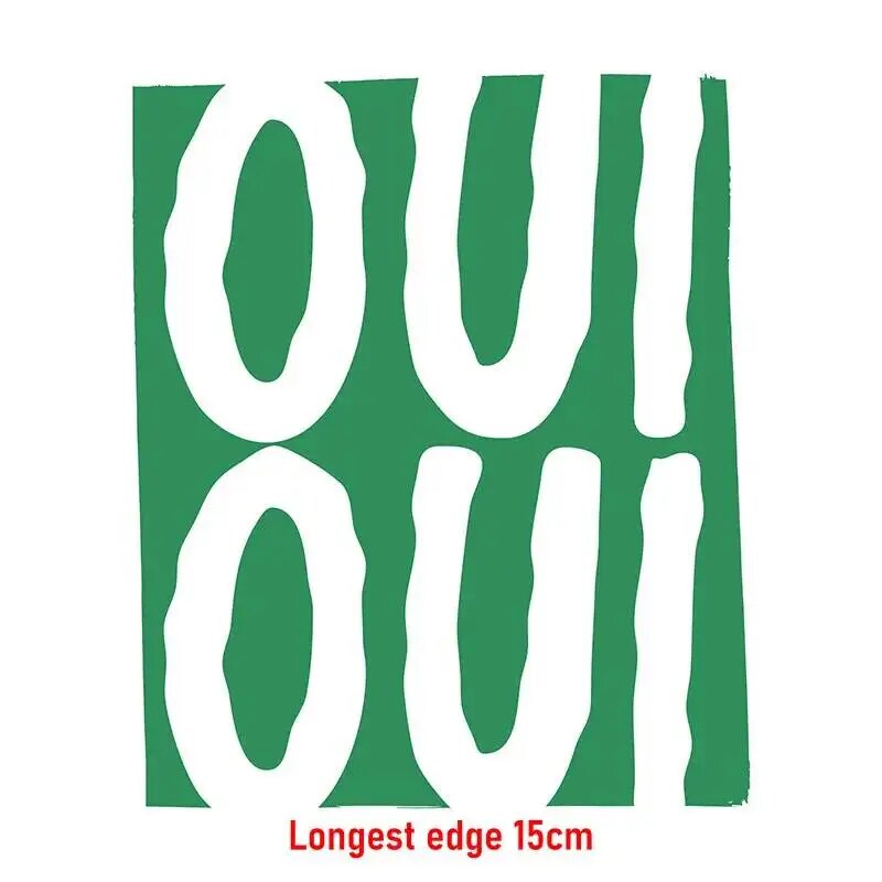 Наклейка "Oui" темно-зеленая, 15х15 см, NTH-00626-15
