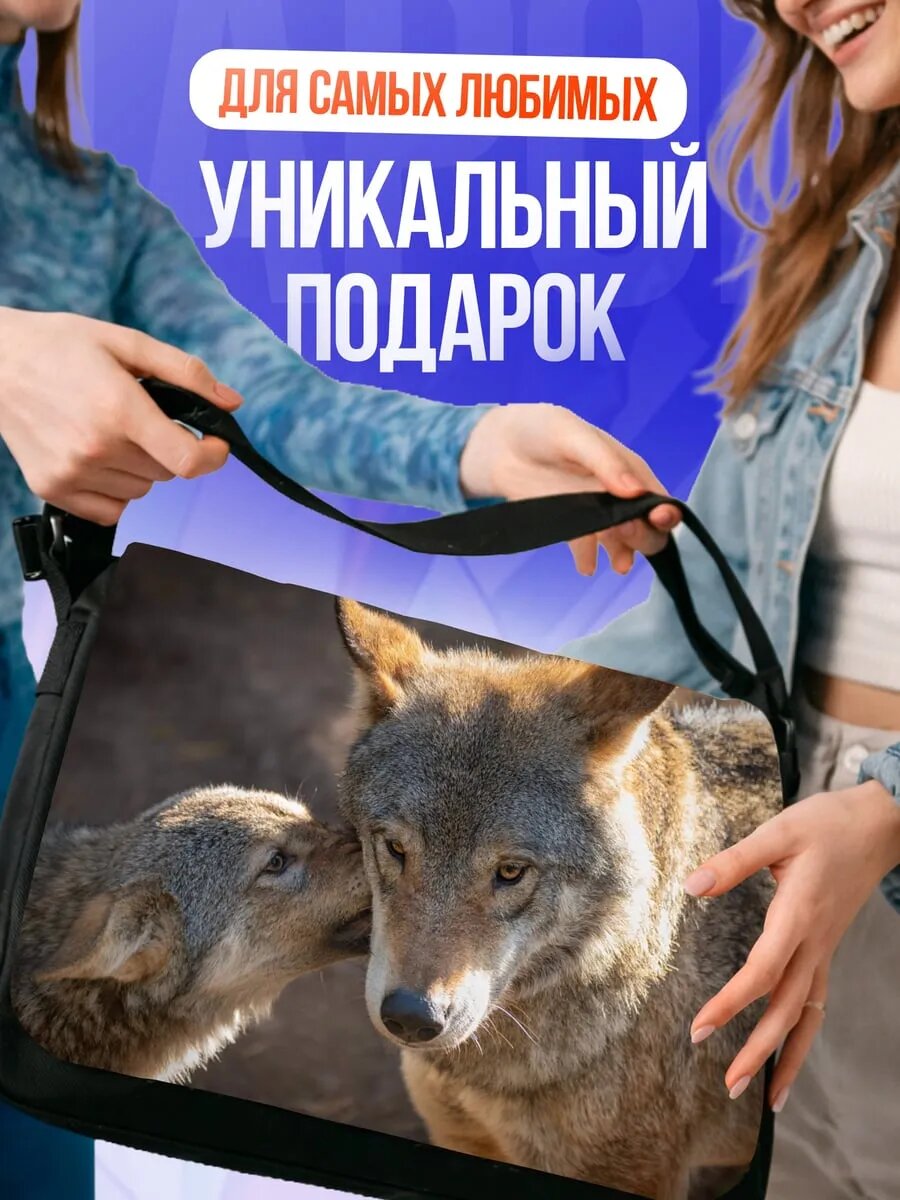 Сумка кросс-боди , черный — фото 1
