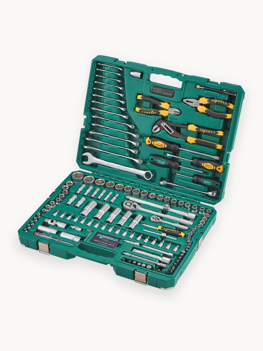 Набор инструментов 132 предмета (С) Арсенал