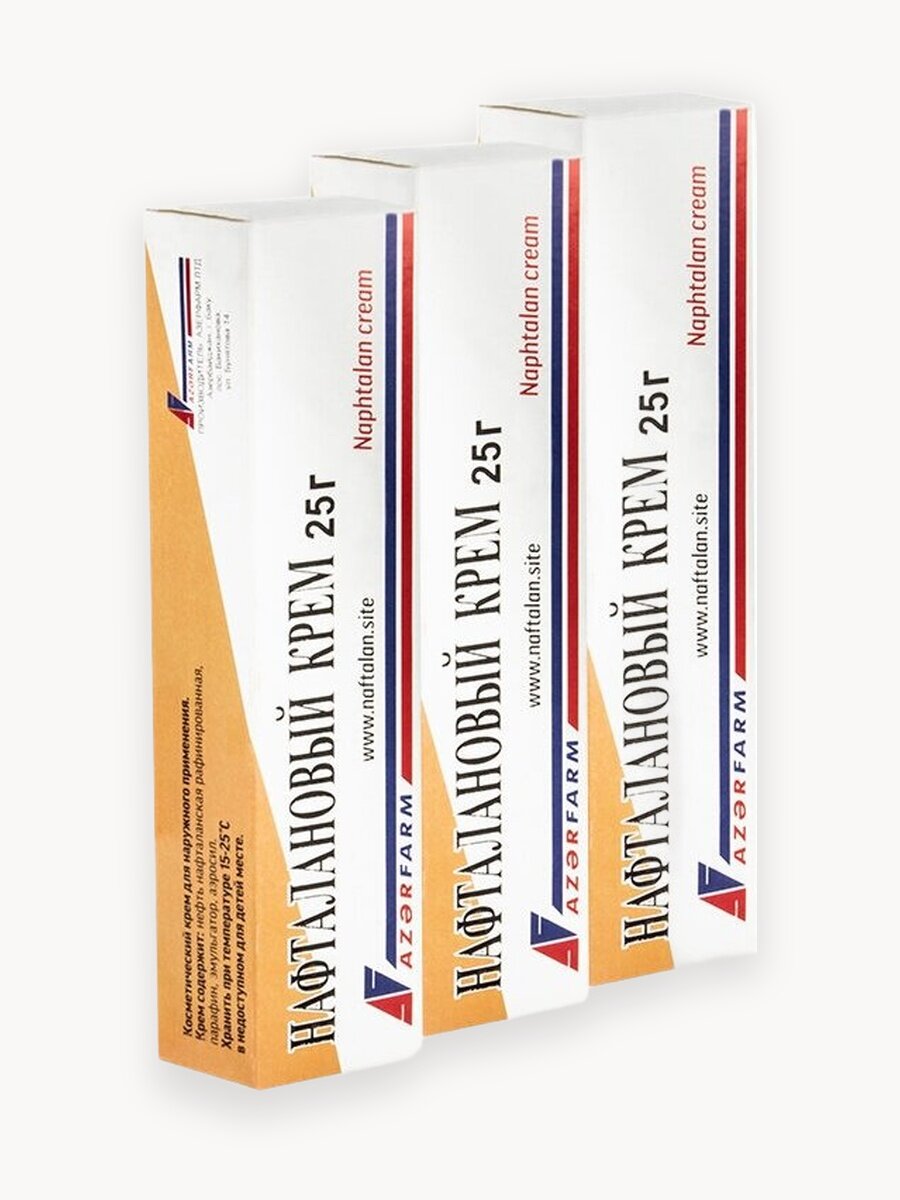 Нафталановый питательный крем 25г, 3 шт, средство от псориаза, экземы, дерматита, лишая, прыщей, акне, уход за лицом, крем для тела, чудо-мазь