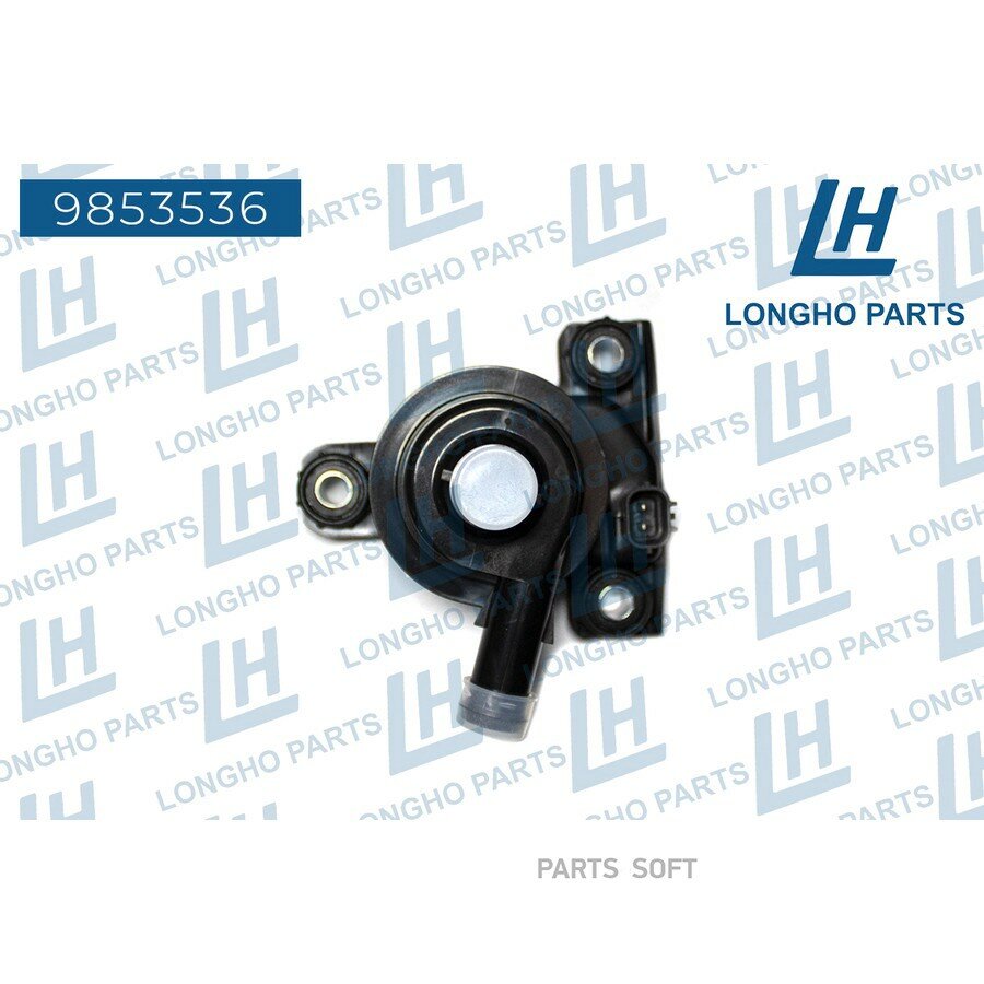 LONGHO 9853536 Насос сист. охлажд.