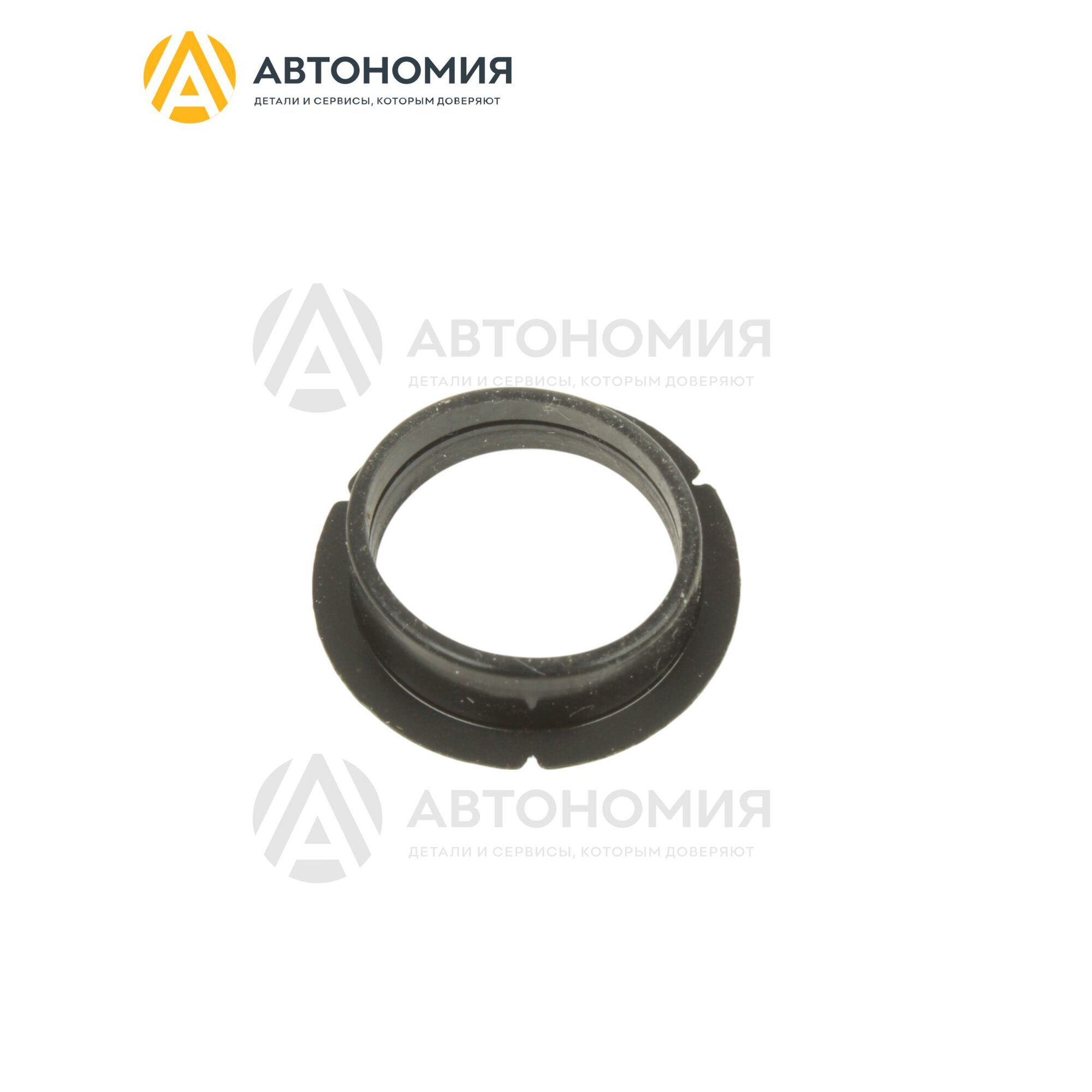Кольцо уплотнительное датчика парктроника VAG 1T0 919 133 C9B9
