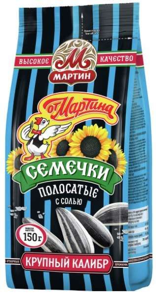 От Мартина Семечки отборные полосатые с солью, 150 г