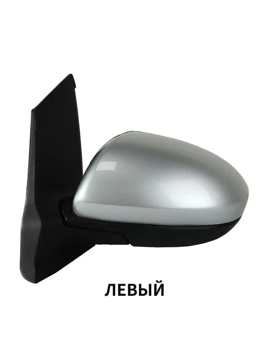 Зеркало боковое Слева, арт. для моделей Mazda 2 DE (2007, 2008, 2009, 2010, 2011, 2012, 2013, 2014)