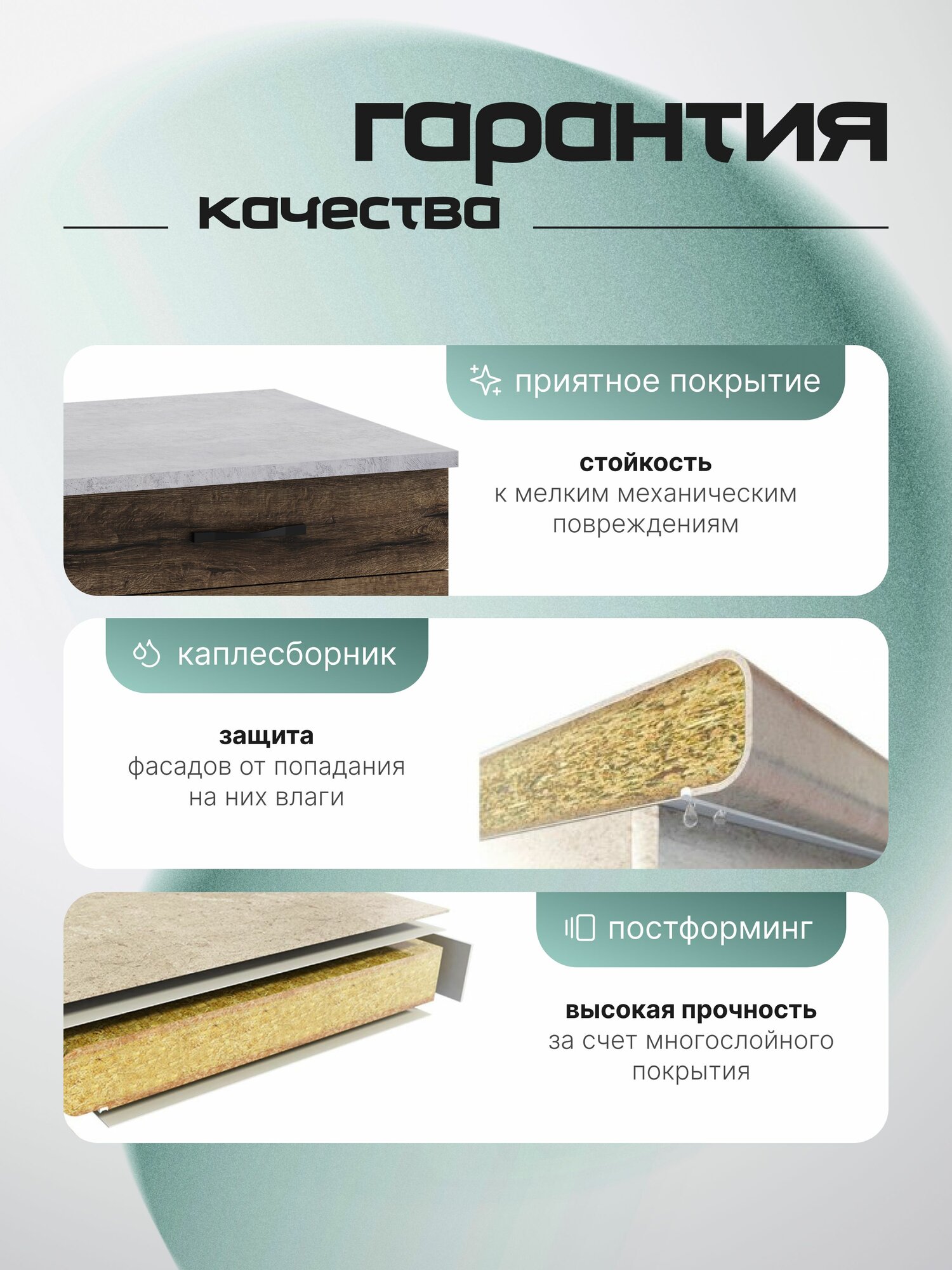 Столешница для кухонной тумбы 88х60 см / ЛДСП Бетон Спаркс Лайт, СпадарДрэва / столешница для кухонного гарнитура — фото 1