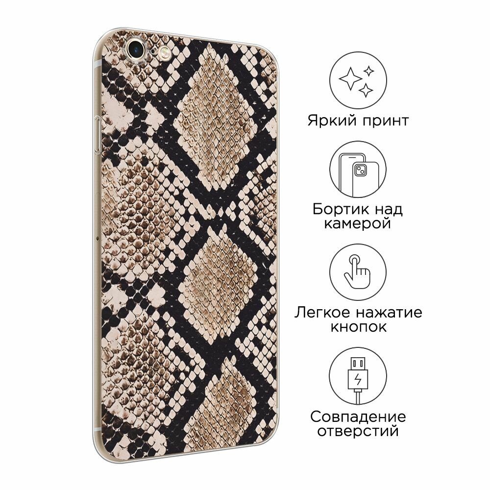 Чехол на Apple iPhone 6 Plus/6S Plus / Айфон 6 Плюс/Айфон 6С Плюс с принтом "Кожа змеи бежевая" — фото 1