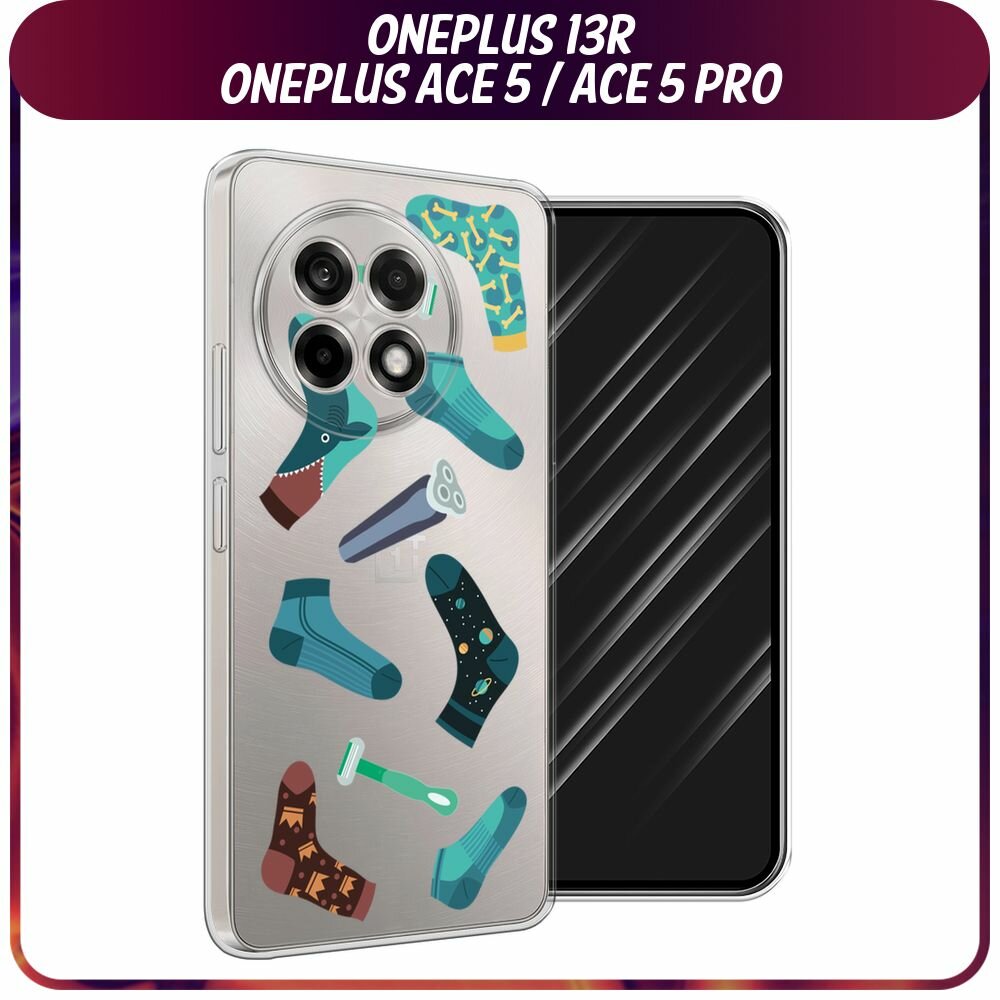 Чехол на Oneplus 13R/Ace 5/5 Pro / Ван Плас 13R/Асе 5/5 Про с принтом Джентльменский набор, прозрачный