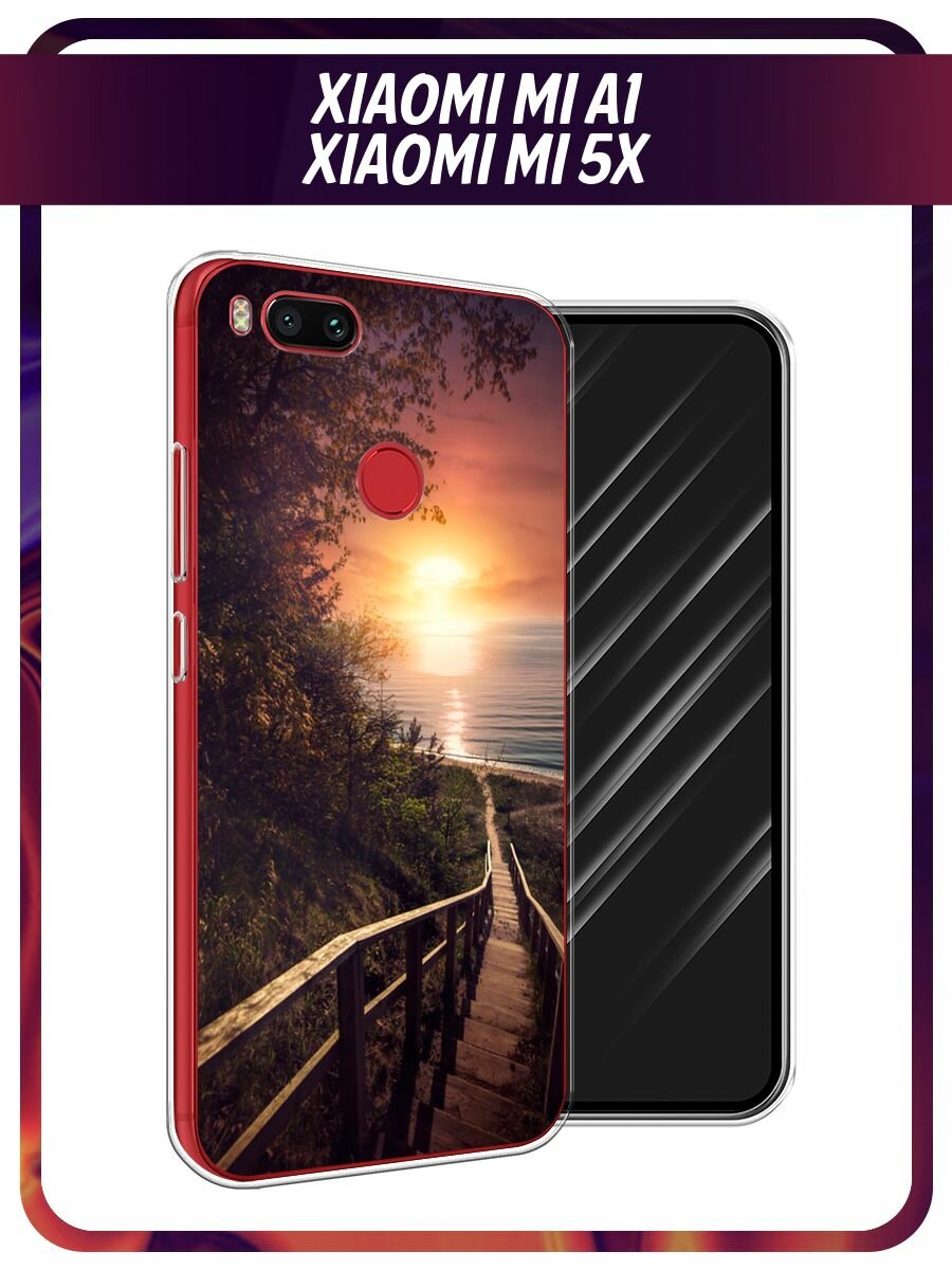 Силиконовый чехол на Xiaomi Mi A1 / Сяоми М1 А1 с принтом "Мост у воды"