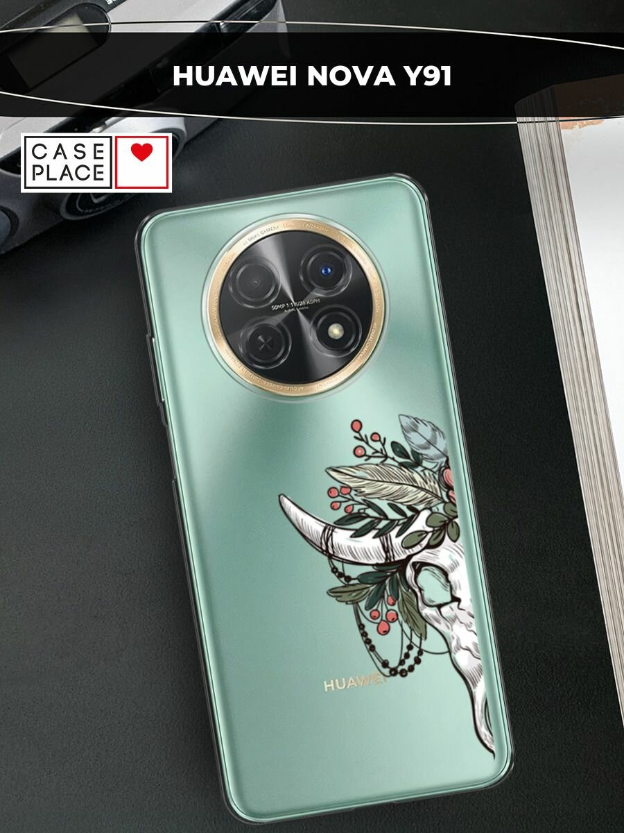 Чехол на Huawei Nova Y91 / Хуавей Нова Y91 с принтом "Череп быка с цветами", прозрачный
