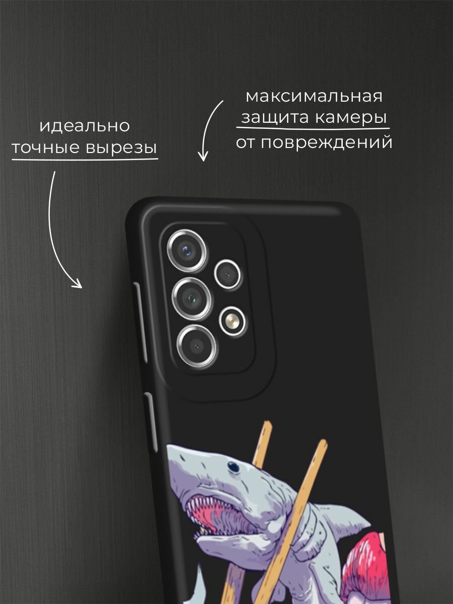Черный матовый чехол на Samsung Galaxy A53 / Самсунг Галакси А53 с принтом "Акула суши арт" — фото 1