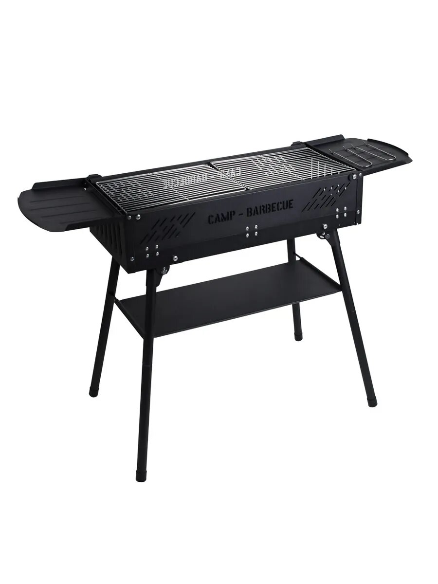 Мангал портативный складной 103-004 110х75х30см