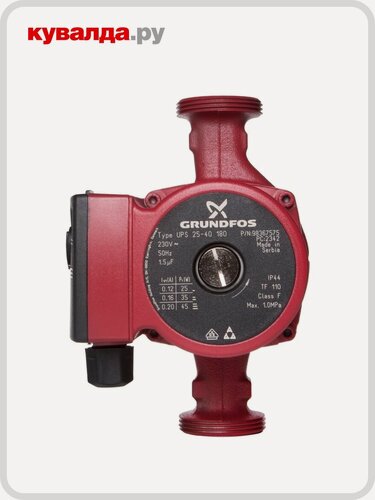 Изображение товара Насос циркуляционный GRUNDFOS UPS 25- 40 EU 98367575