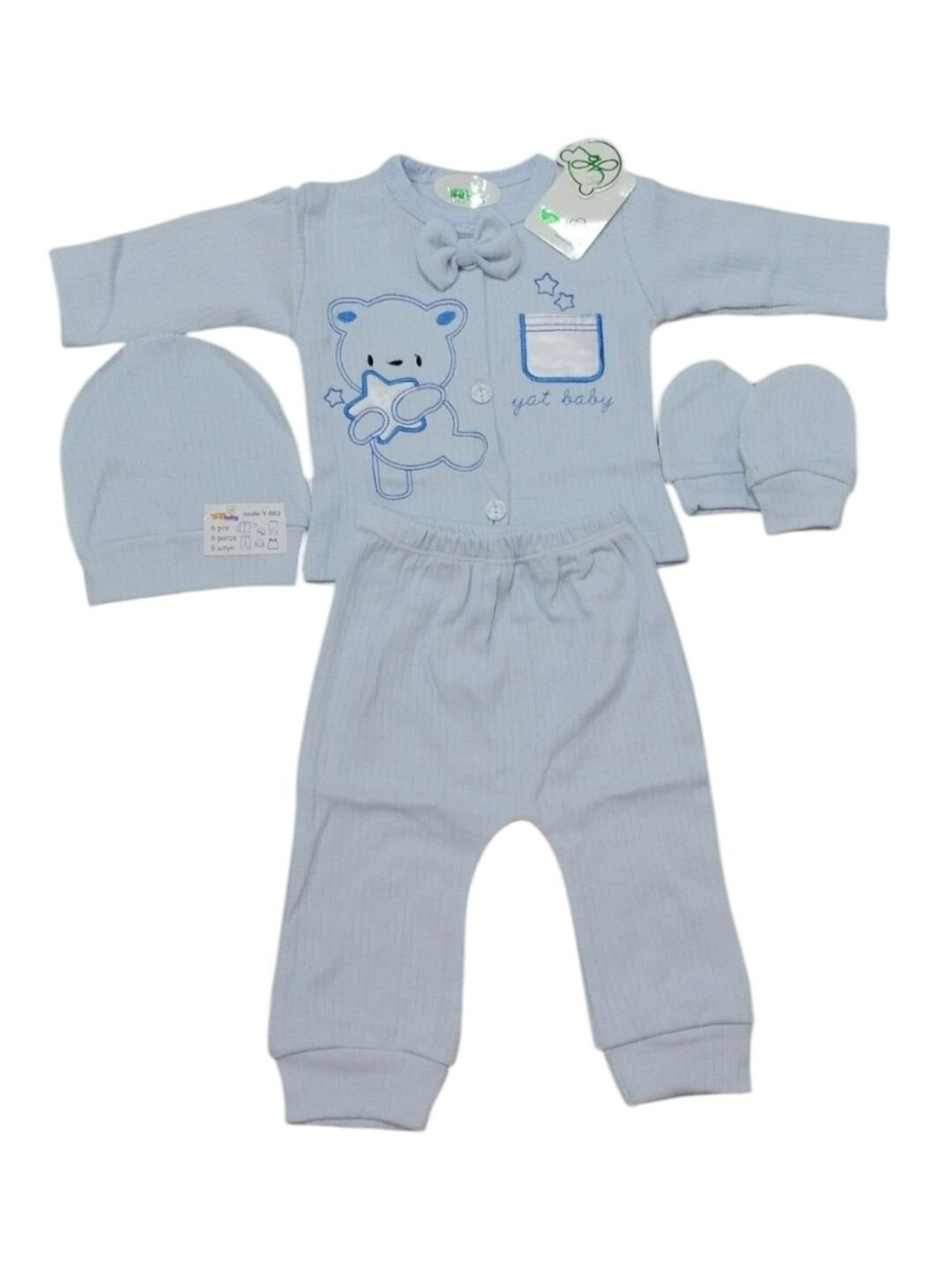 Комплект одежды