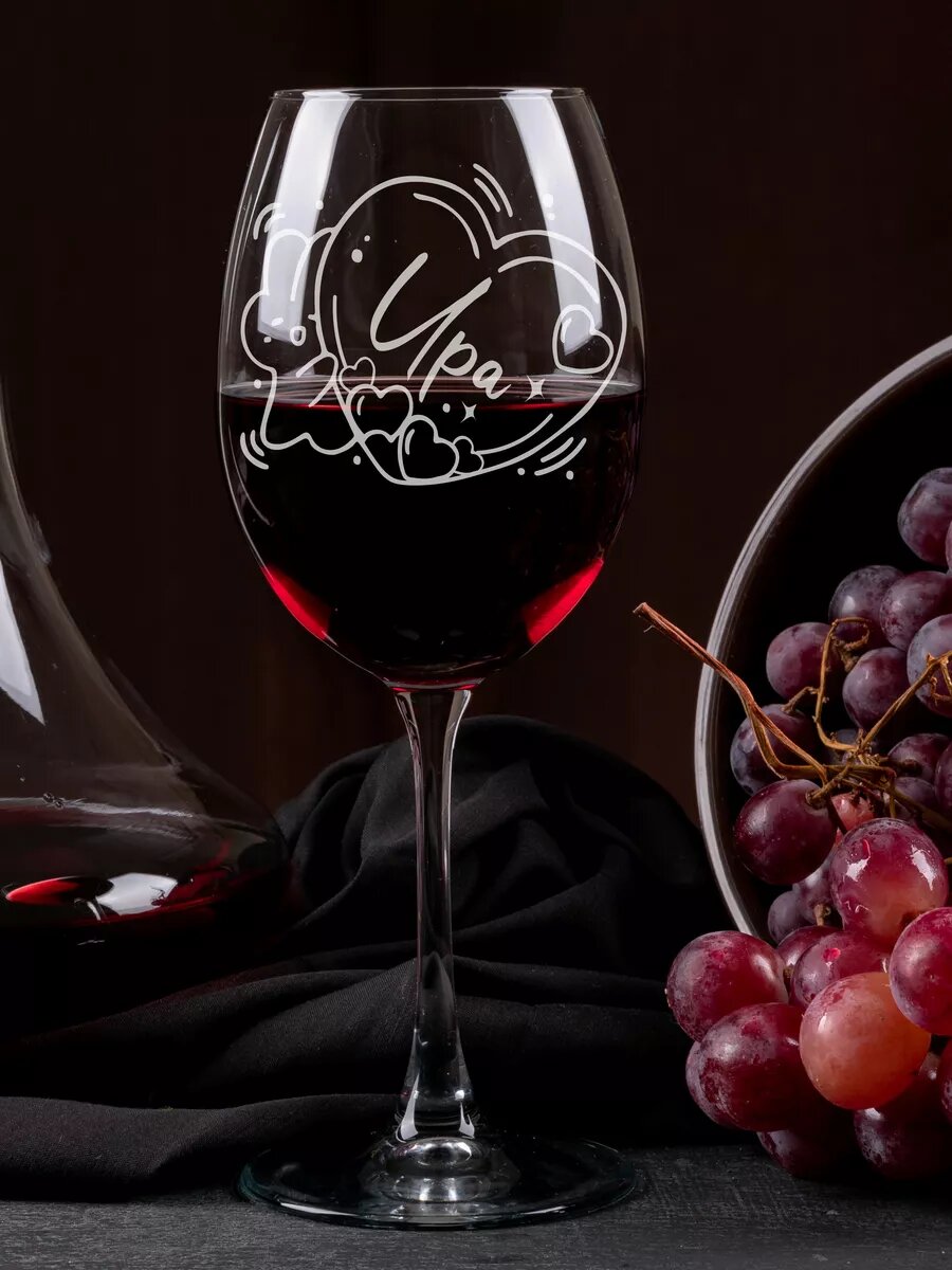 Валентинка с именем Ира