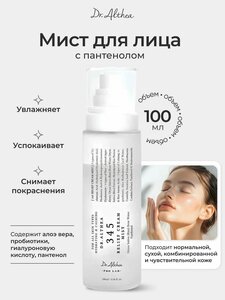 Основная фотография от вендора