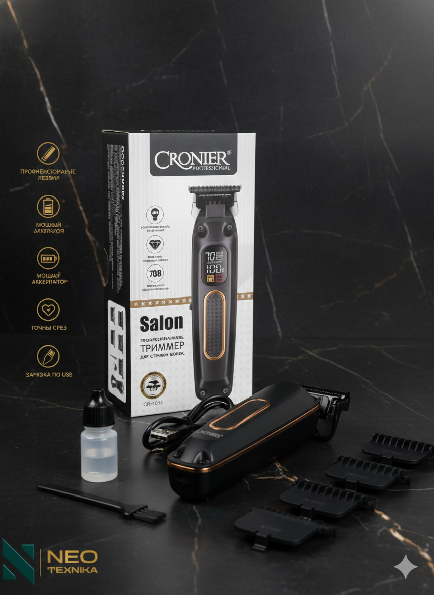 Машинка для стрижки VGR Voyager V-106, для бороды, волос, лица, носа, тела, усов, ушей