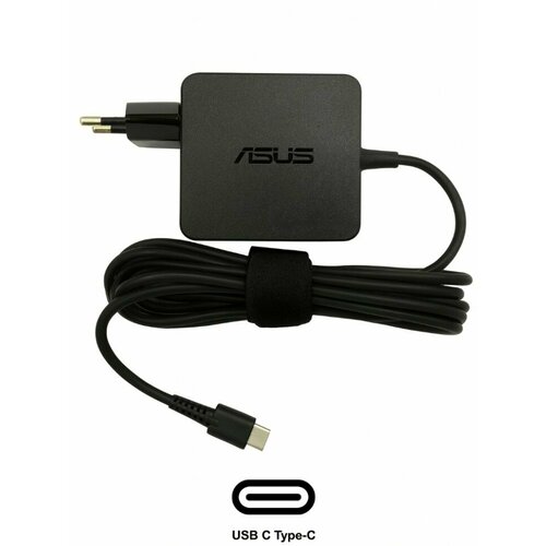 Зарядное устройство для ноутбука Asus, Zenbook UX325EA, 20V - 3.25A, (Штекер: Type-C) 65 Вт Квадратный