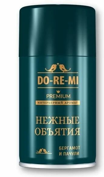 Сменный баллон Do-re-mi Premium 250мл Нежные объятия (бергамот и пачули)