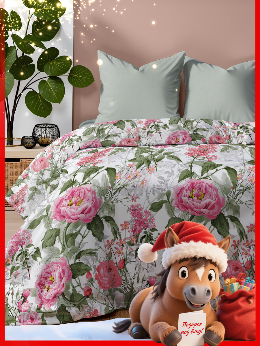 Постельное белье Василиса 15 спальное Поплин наволочки 70х70 см Пралине