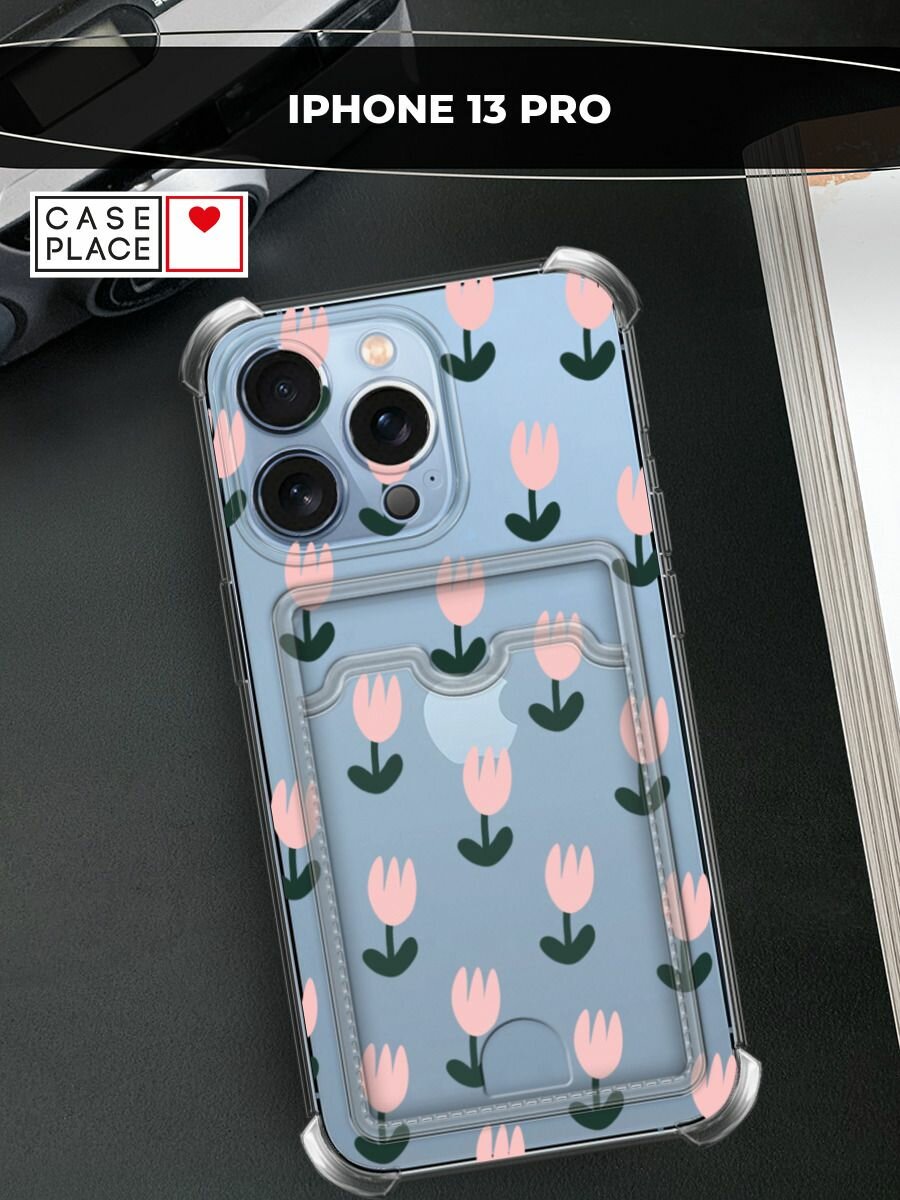 Чехол на Apple iPhone 13 Pro (Айфон 13 Про) с картой и принтом Тюльпатовый паттерн