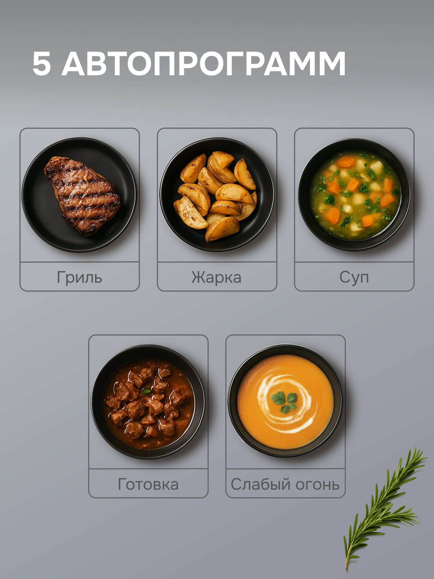 Настольная плита электрическая Zigmund & Shtain ZIP-557, 2000 Вт, черный — фото 1