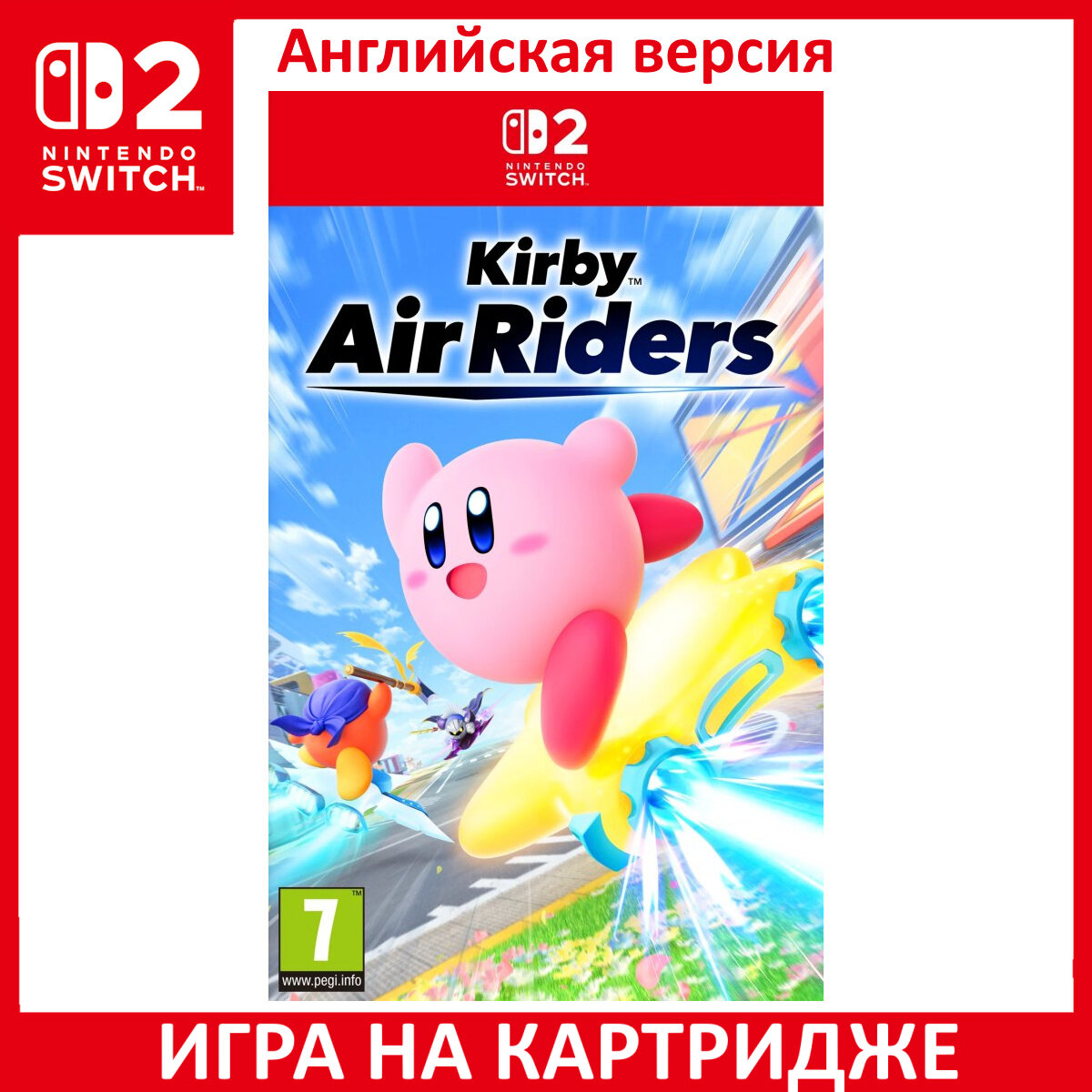Kirby Air Riders (Switch 2)